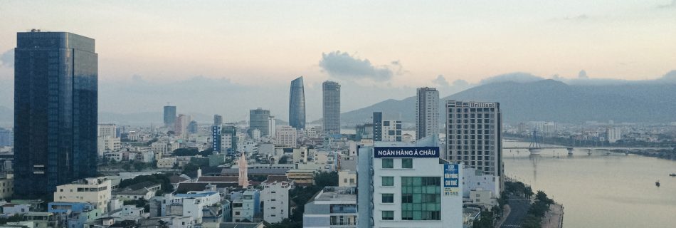 ベトナム国家ブランド